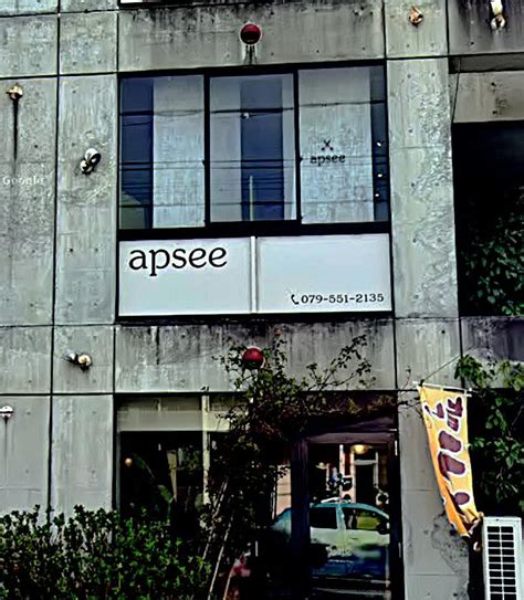 apsee 南が丘 本店|アプシー 南が丘本店(apsee)（三田市南が丘） .